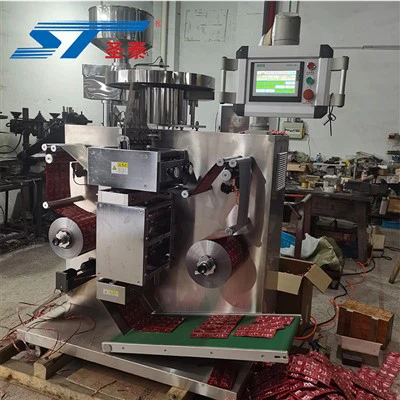 Avtomatik chiziqli qadoqlash mashinasi