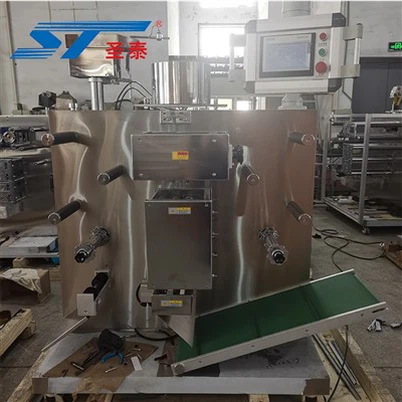 Yumshoq ALU ALU tasmali qadoqlash mashinasi